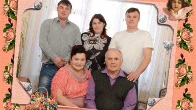 Муз. открытка: Сапфировая свадьба