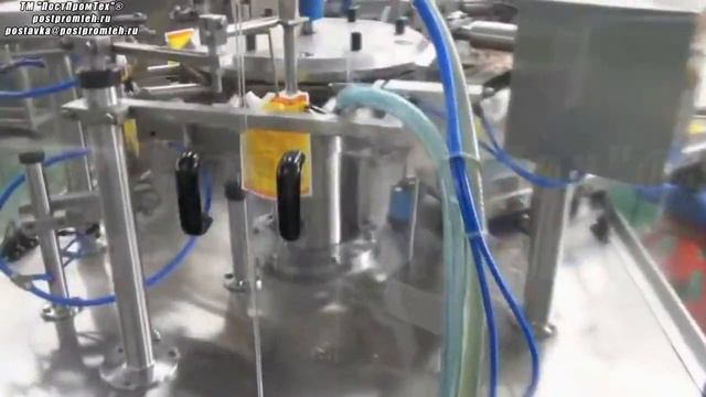 Упаковочная машина для пастообразных продуктов в пакеты Дой-Пак/Розлив и укупорка майонеза/кетчупа смотреть онлайн