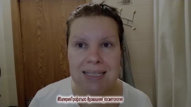 Маска от глубоких морщин. Рецепт маски-патч для кожи вокруг глаз и от глубоких морщин.
