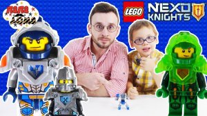 Папа Макс и Елисей на выставке Lego Nexo Knights!