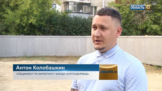 В Кургане на месте пустоши появился обустроенный корт смотреть онлайн