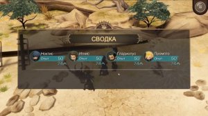 ОБЗОР Final Fantasy 15 pocket edition