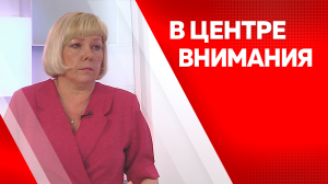 В центре внимания. Татьяна Мишуто.