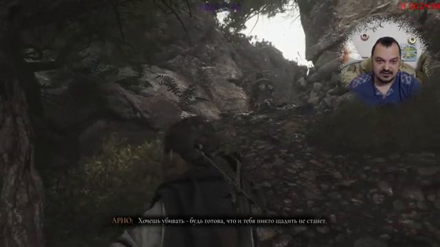 Что такое чума и как с ней бороться - Стрим - A Plague Tale: Requiem [EP-02] смотреть онлайн