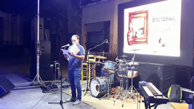 Zestival je poceo Erskom veceri u basti GKC-a смотреть онлайн