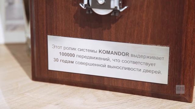 Видеосъемка открытие мебельного салона "Командор".