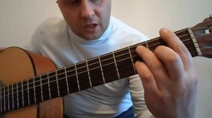 Как играть на гитаре Сектор Газа-Я устал