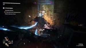 Как фармить трофеи | Dying Light 2