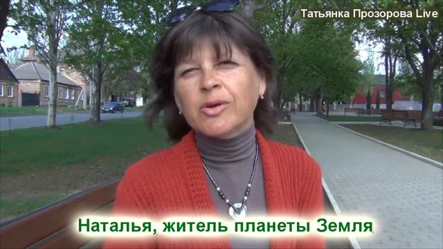 #РазноцветнаяЖизнь СЕРИЯ 8 : Благоустройство города.Репортаж-интервью с жителями| Татьянка Прозоров смотреть онлайн