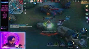 ГАЙД НА СИЛЬВАНУ?Mobile Legends: Bang Bang//Guide to Silvana