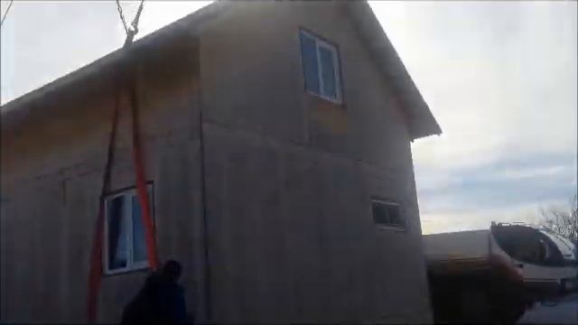 Перенос каркасного дома. Комфортный дом для молодой семьи.