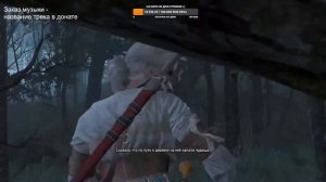 Прохождение Ведьмак 3. Путешествие по вселенной _ Часть №1