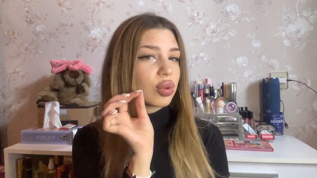 Мій догляд за шкірою