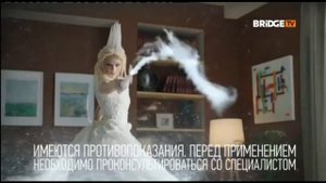 Рекламный блок (Bridge TV, 16.09.2021)