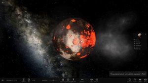 Терраформирование Плутона, создание океанов, увеличение массы и прочее (universe sandbox 2)