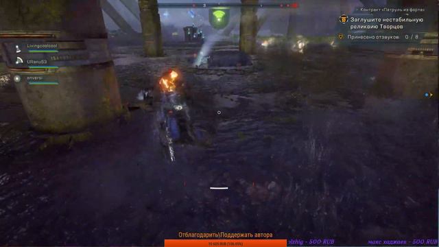 Anthem как изменилась игра, после 2-х патчей? смотреть онлайн