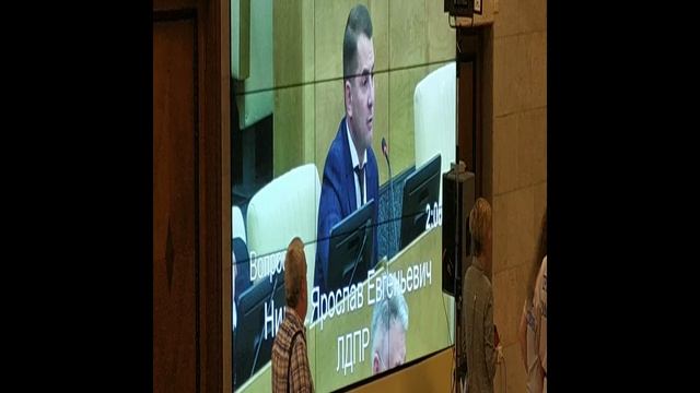 21 июня 2023г. Ярослав Нилов.