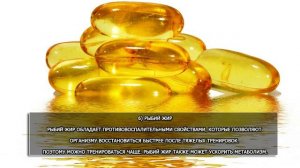 10 самых лучших продуктов для роста мышц