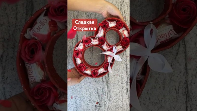 #diy #подароксвоимируками #8марта #свитдизайн#мастеркласс#поделки #чтоподаритьмаме #подарокна8марта