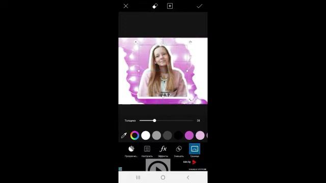 КАК СДЕЛАТЬ ОБЛОЖКУ ДЛЯ ВИДЕО?// СОВЕТЫ НАЧИНАЮЩИМ БЛОГЕРАМ