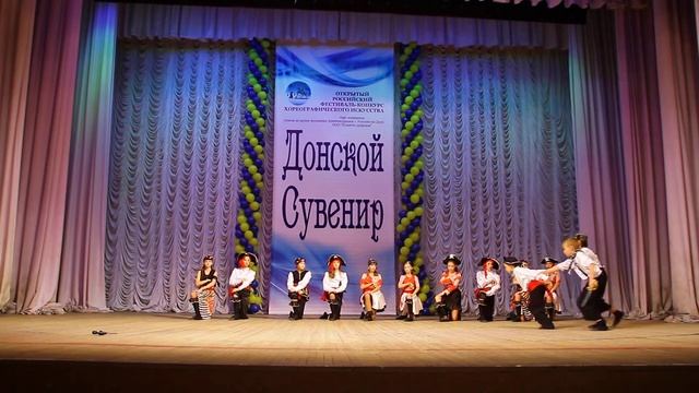 Танцевальная студия "БЛЕСК" г.Таганрог "Баллада о пиратах" смотреть онлайн