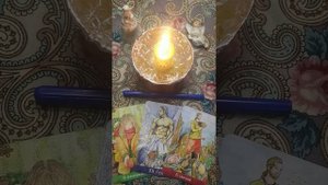 Хочет ли он меня увидеть? Гадание онлайн