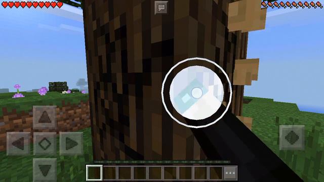 Как сломать дерево minecraft