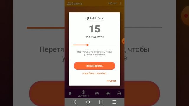 Накрутка подписчиков в ютубе