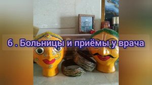 индийская жизнь/ 9 интересных фактов о Индии/ реалии жизни в Индии/различия и принятия