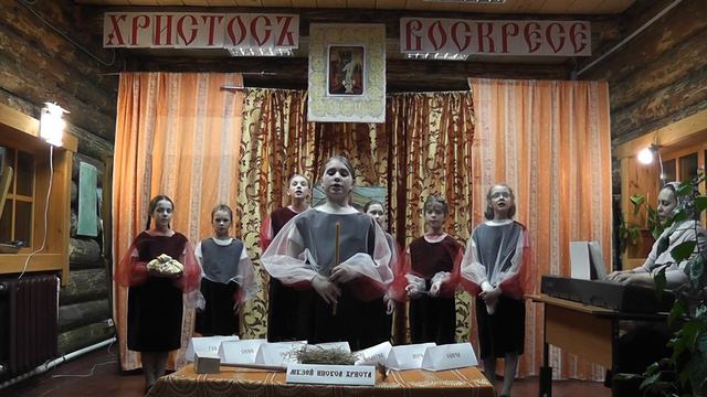 Музей Иисуса Христа смотреть онлайн