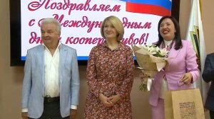 Российский университет кооперации отмечает юбилей