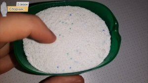 ГЛОБАЛЬНЫЙ ТЕСТ СТИРАЛЬНЫХ ПОРОШКОВ ПРИ 40°:PERSIL|ARIEL|LOSK|TIDE|GALA|MИФ|REX|BiMAX|PERSIL Детски