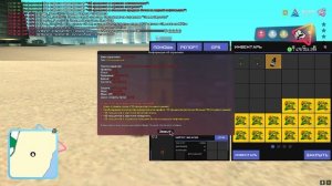 ПРОКАЧКА САМЫХ ДОРОГИХ ОХРАННИКОВ НА ARIZONA RP GTA SAMP