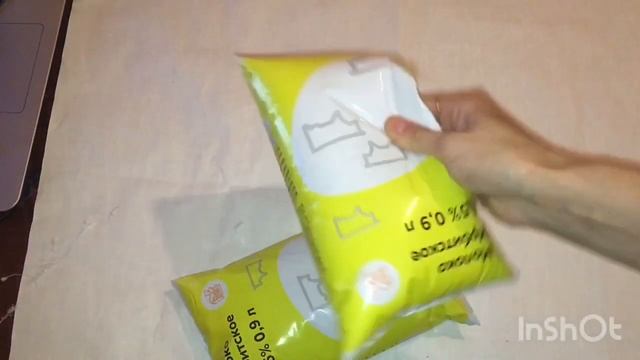 #Чеботарева#Екатерина Экономное меню , день первый . Эксперимент смотреть онлайн