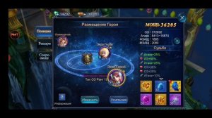 Goddess: Primal Chaos. Качаем с ЧИТАМИ. День 8. Ап габы экзо 50* + замер по тратам за неделю.