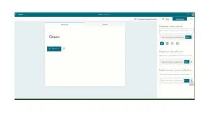 Прекращение доступа к тесту или форме Microsoft Forms для совместной работы