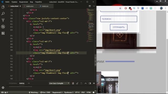 #4 Верстаем блок популярные категории с анимацией, Сайт на Wordpress с нуля смотреть онлайн