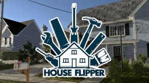 House Flipper #1 начинающий риелтор)