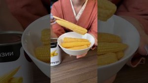 Мини кукуруза "Вкус Азии"