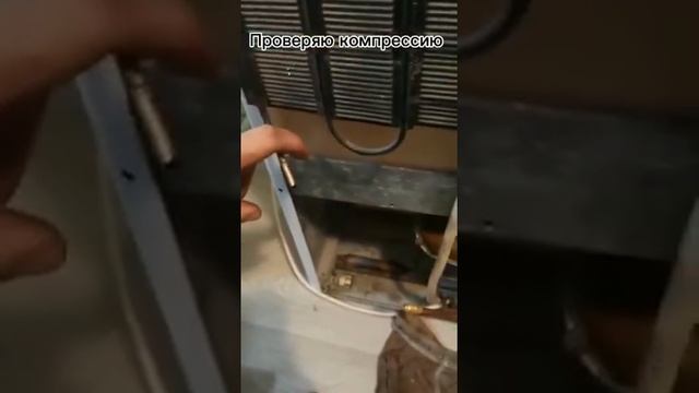Чистка капиллярной трубки на холодильнике Stinol