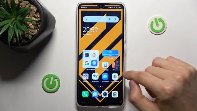 Tecno Spark Go | Как записать видео с экрана на Tecno Spark Go - Запись экрана на Tecno Spark Go