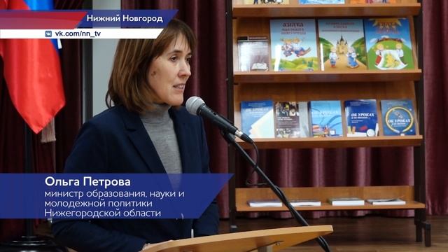 Вопросы духовного и нравственного воспитания детей обсудили в городском ресурсном центре