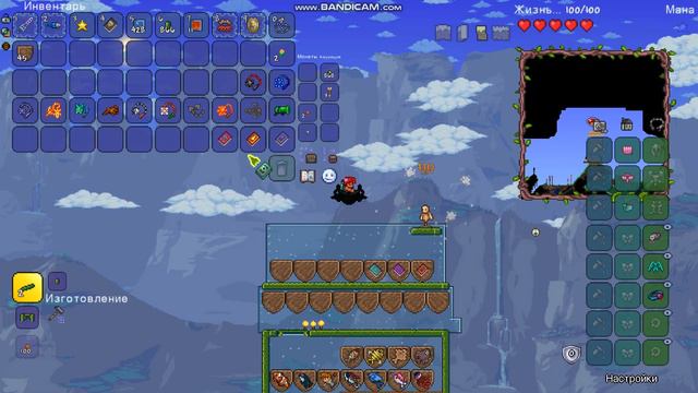 ВСЕ КНИГИ В ТЕРРАРИИ!!! смотреть онлайн