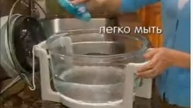 Курица в аэрогриле Flavorwave (Флаворвэйв) Turbo Oven