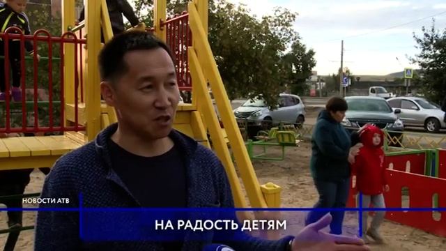 На Ключевской 68 в Улан-Удэ открылась новая детская спортивная площадка смотреть онлайн