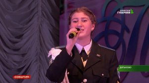 Дятьковской кадетской школе исполнилось 10 лет 29 10 18