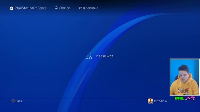 Решение проблемы с PlayStation Network и Fortnite от 27.08.2020 смотреть онлайн