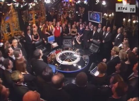 Что? Где? Когда? Первая игра Зимней серии. Выпуск от 03.12.2005