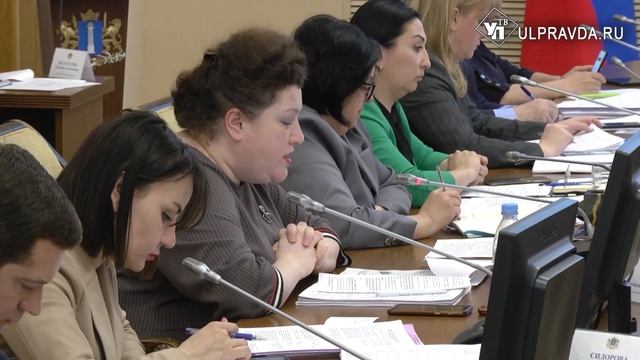 Увольнение Убы, запрет на мангалы. О чём говорили на штабе по комплексному развитию региона смотреть онлайн