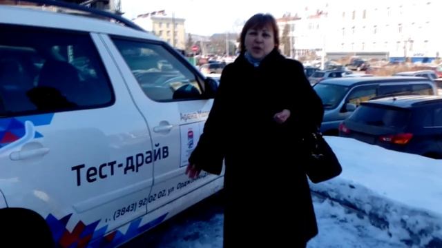 Мой тест драйв смотреть онлайн